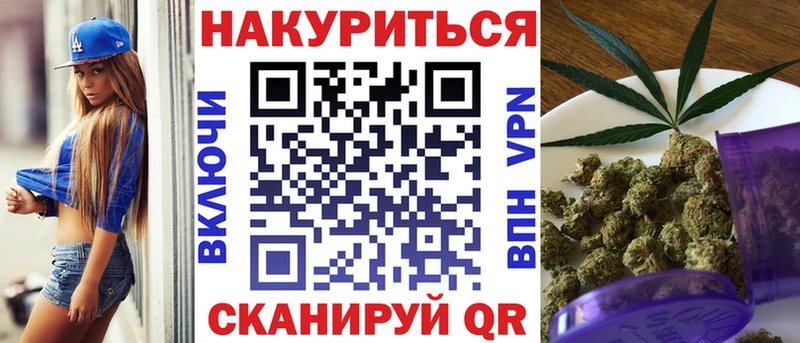 Псилоцибиновые грибы Мытищи