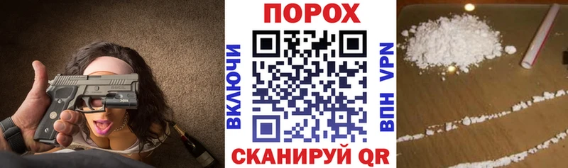 Amphetamine 97%  блэк спрут ONION  Мытищи 