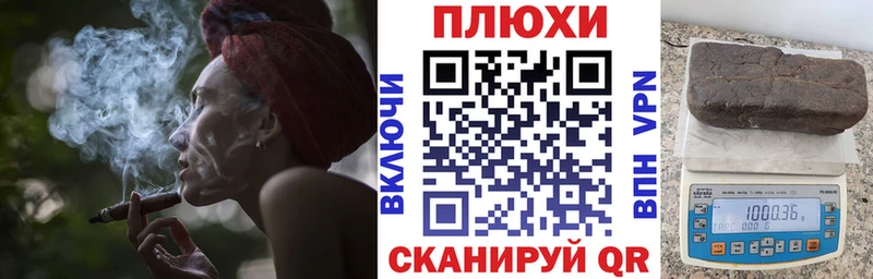 Гашиш ice o lator darknet телеграм Мытищи продажа наркотиков