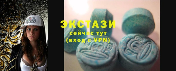 2c-b Алексеевка