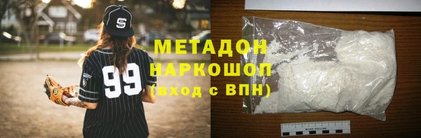 мдпв Аркадак