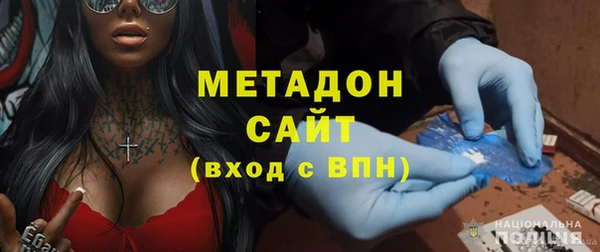 ешки Арсеньев