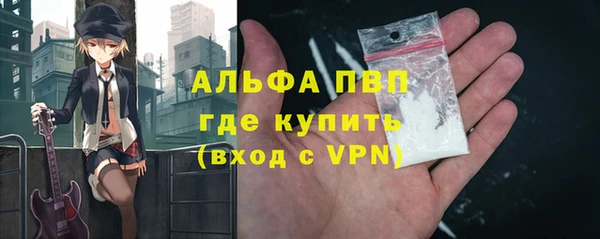 кокс Алексин