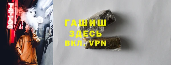МДМА Алзамай