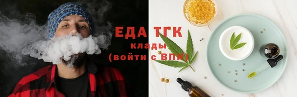 ешки Арсеньев