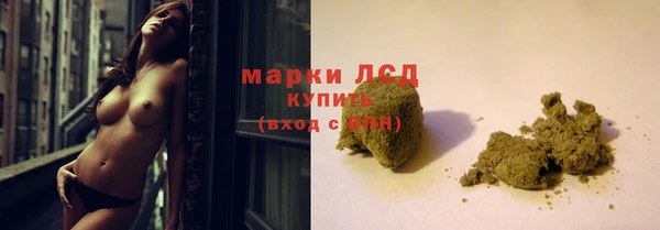 МДМА Алзамай
