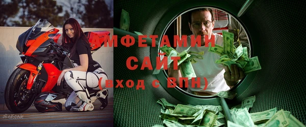 a pvp Михайловка