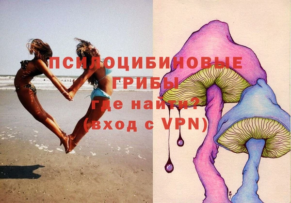 дистиллят марихуана Михайлов