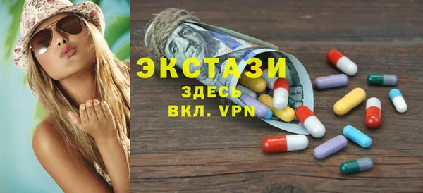 дистиллят марихуана Михайлов