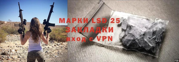 2c-b Алексеевка