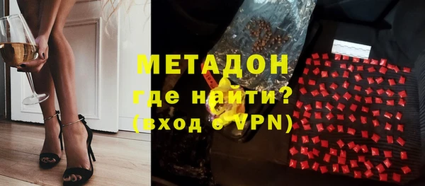 дурь Михайловск
