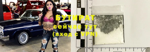 дурь Михайловск