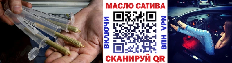 ОМГ ОМГ   Мытищи  Дистиллят ТГК вейп 